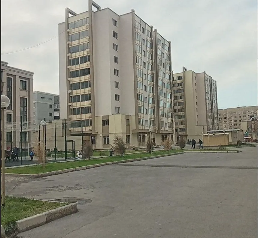 Cosmo International School