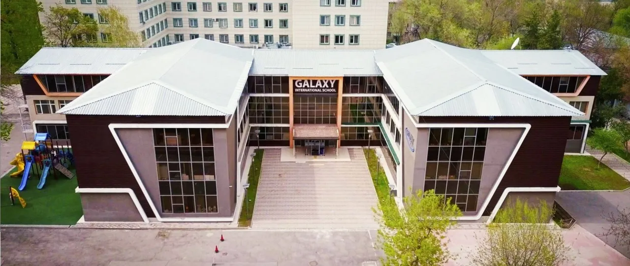 Galaxy International School
