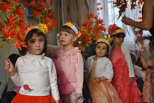 Чудесная страна