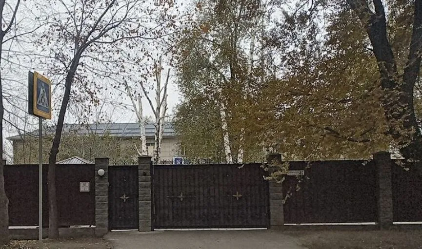 Кемель на Шарипова
