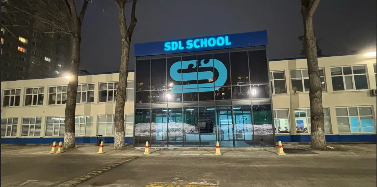 SDL(Suleymen Demirel)