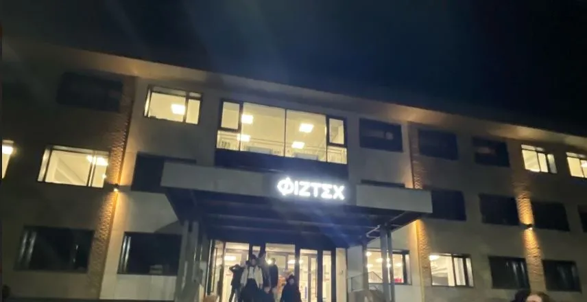 Fiztex